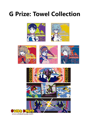 Ichiban Kuji Evangelion ~Eva Pilots Assemble- - Towel Collection Ichiban Kuji Evangelion ~Eva Pilots Assemble- - Towel Collection